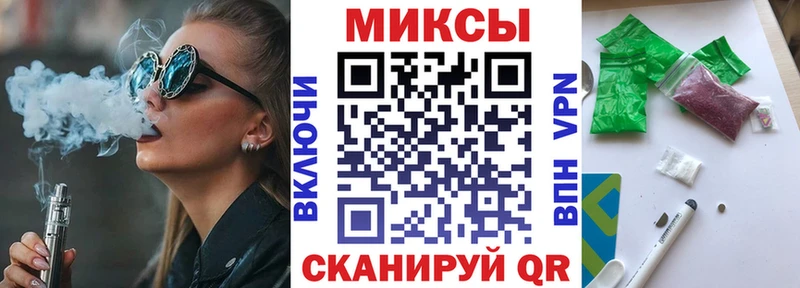 БУТИРАТ бутандиол  ОМГ ОМГ маркетплейс  Татарск 