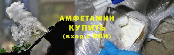 а пвп мука Абаза