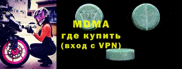метадон Алзамай