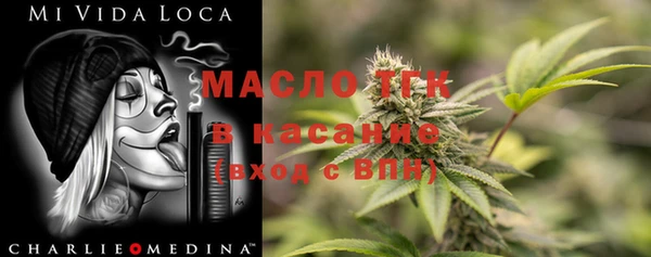 2c-b Абдулино