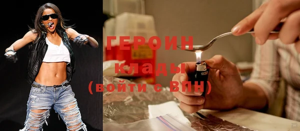 мяу мяу мука Алексин