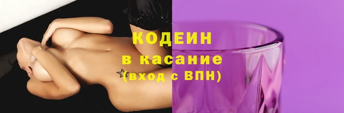 метадон Алзамай