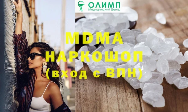 метадон Алзамай