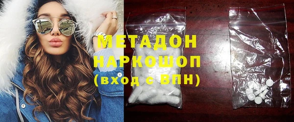метадон Алзамай