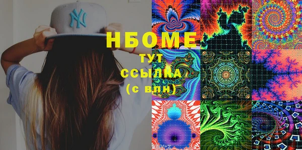 метадон Алзамай
