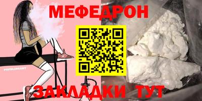 кокаин премиум Малоярославец