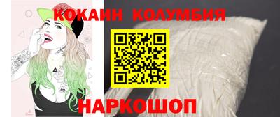 крисы Малгобек