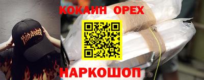 крисы Малгобек