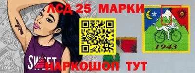 крисы Малгобек