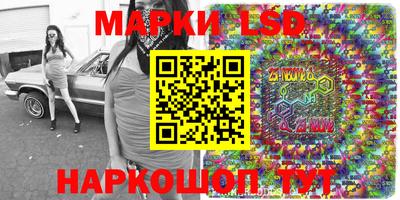 крисы Малгобек