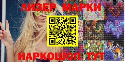 мефедрон VHQ Можга