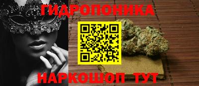 кокаин премиум Малоярославец