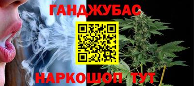 кокаин премиум Малоярославец