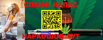ГАЛЛЮЦИНОГЕННЫЕ ГРИБЫ Мариинск