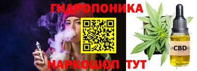 ГАЛЛЮЦИНОГЕННЫЕ ГРИБЫ Мариинск
