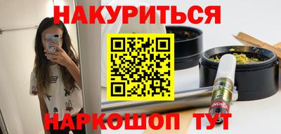 кокаин премиум Малоярославец