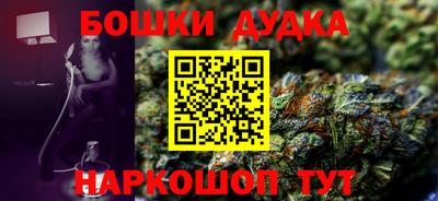ГАЛЛЮЦИНОГЕННЫЕ ГРИБЫ Мариинск