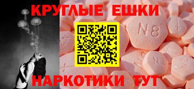 кокаин премиум Малоярославец