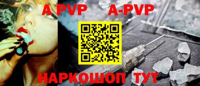 крисы Малгобек