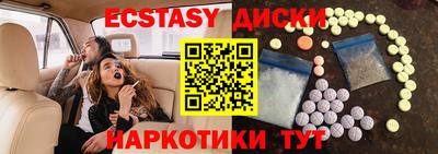 кокаин премиум Малоярославец