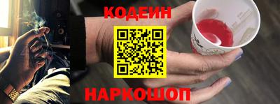 мефедрон VHQ Можга