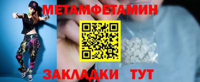 крисы Малгобек