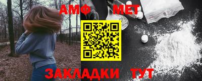 крисы Малгобек