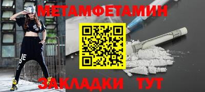 ГАЛЛЮЦИНОГЕННЫЕ ГРИБЫ Мариинск
