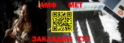кокаин премиум Малоярославец