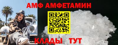 дживик Моздок