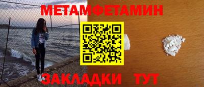 крисы Малгобек