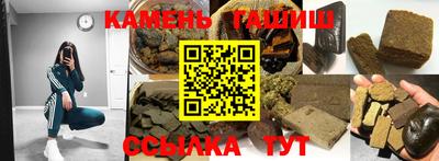 крисы Малгобек