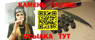 кокаин премиум Малоярославец