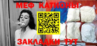 ГАЛЛЮЦИНОГЕННЫЕ ГРИБЫ Мариинск