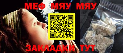 крисы Малгобек