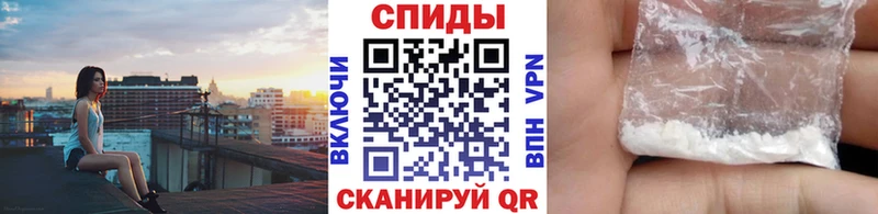 Первитин кристалл  Татарск 